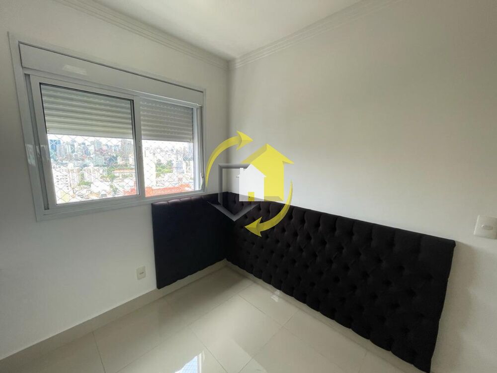 Apartamento, 2 quartos, 56 m² - Foto 1