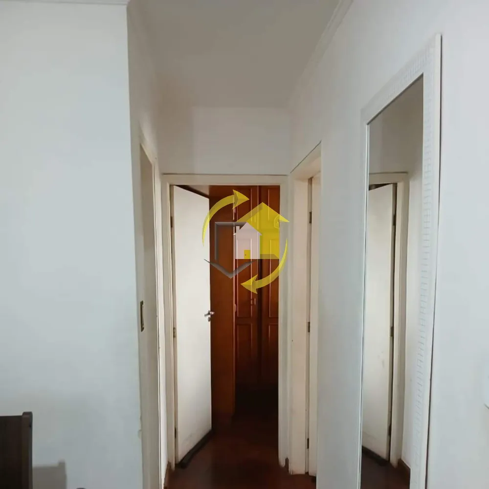 Apartamento, 2 quartos, 75 m² - Foto 4
