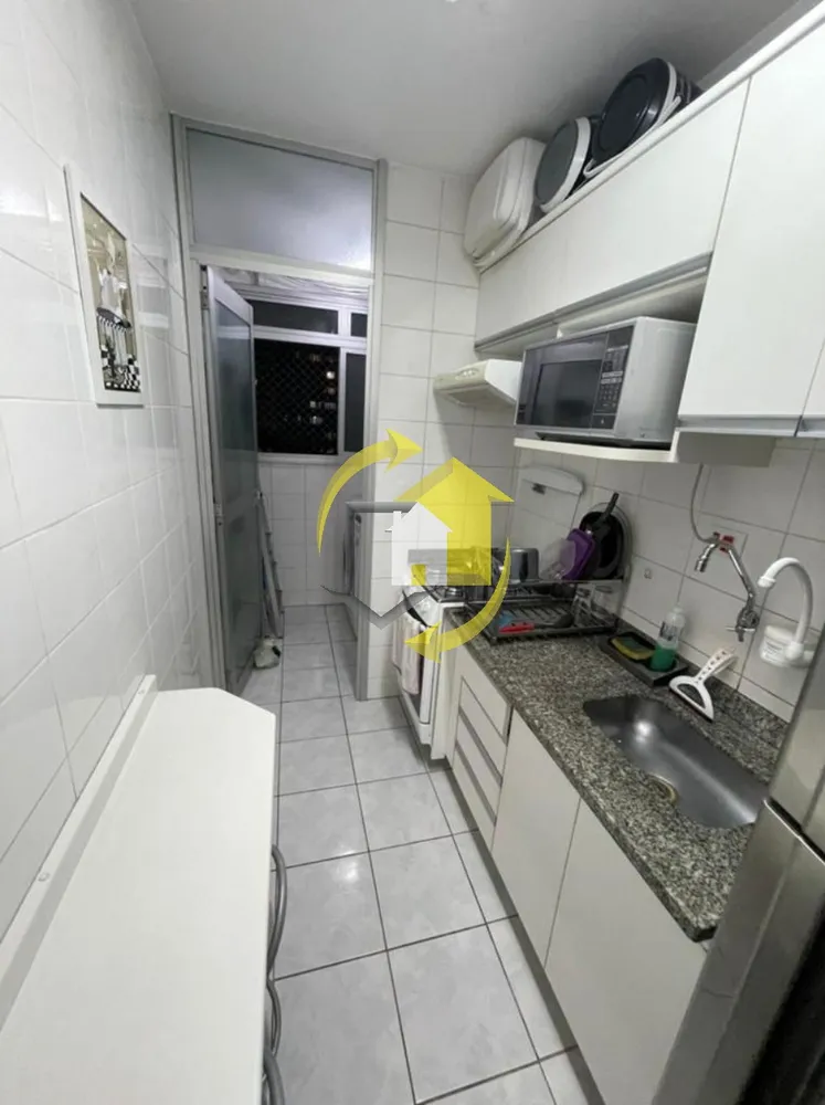 Apartamento, 2 quartos, 50 m² - Foto 1