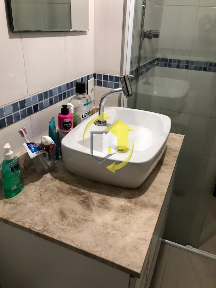 Apartamento, 2 quartos, 60 m² - Foto 7