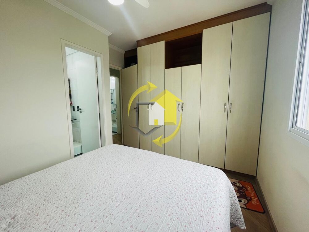 Apartamento, 2 quartos, 93 m² - Foto 1