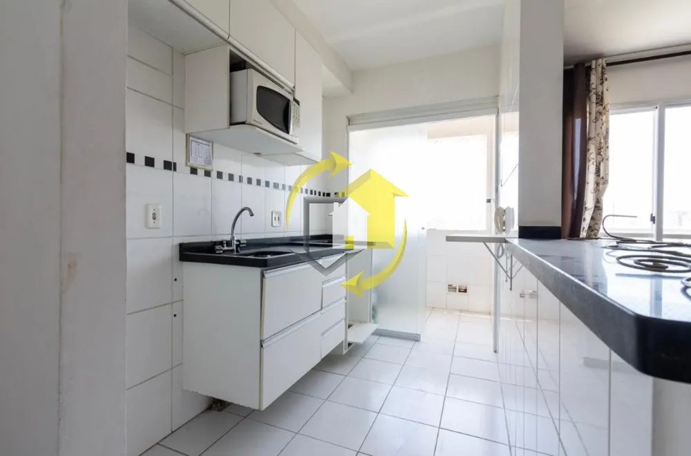 Apartamento, 2 quartos, 46 m² - Foto 1