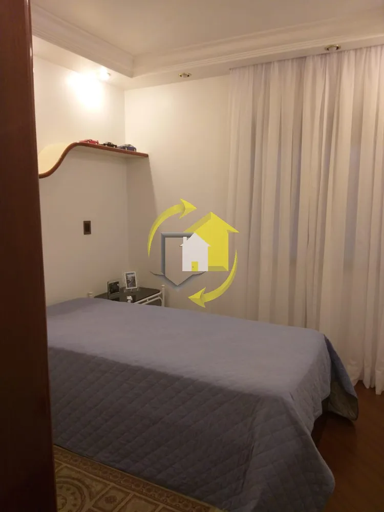 Apartamento, 3 quartos, 138 m² - Foto 1