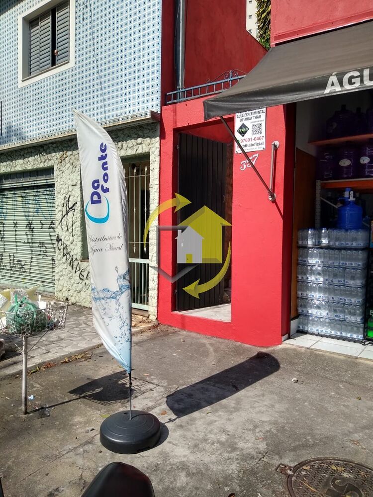 Sala-Conjunto, 46 m² - Foto 1