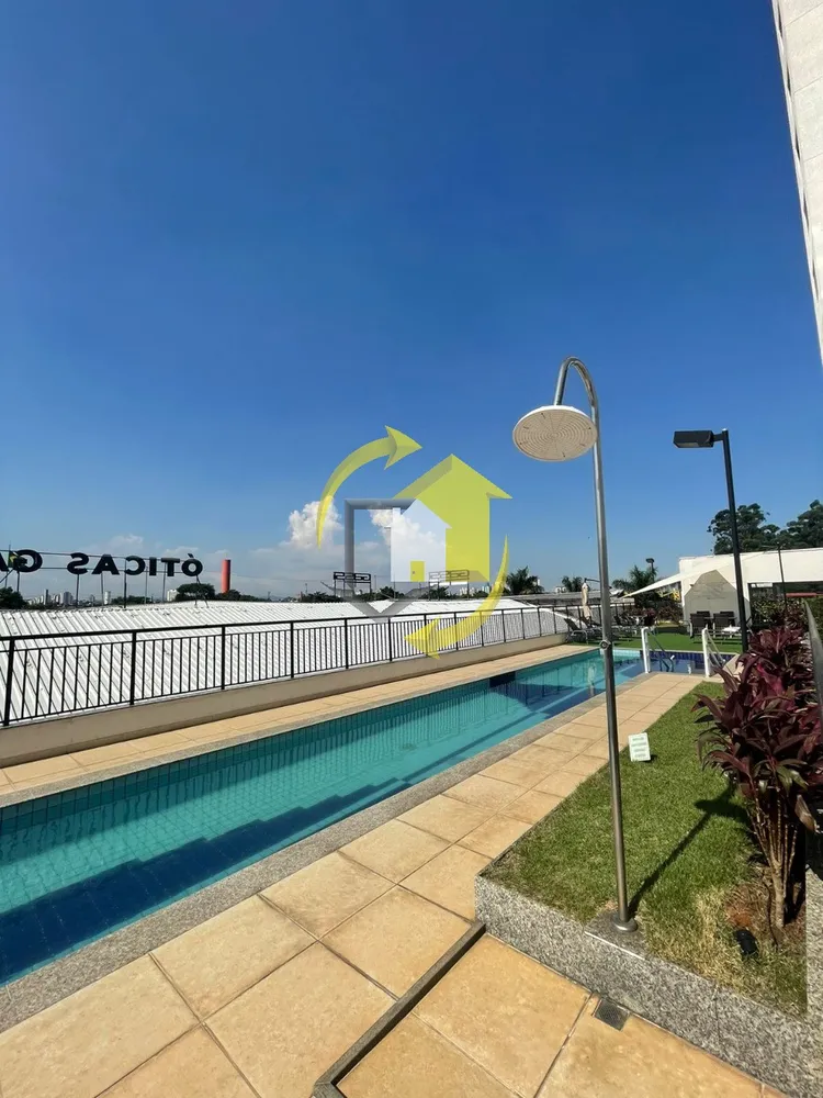 Apartamento, 2 quartos, 73 m² - Foto 9