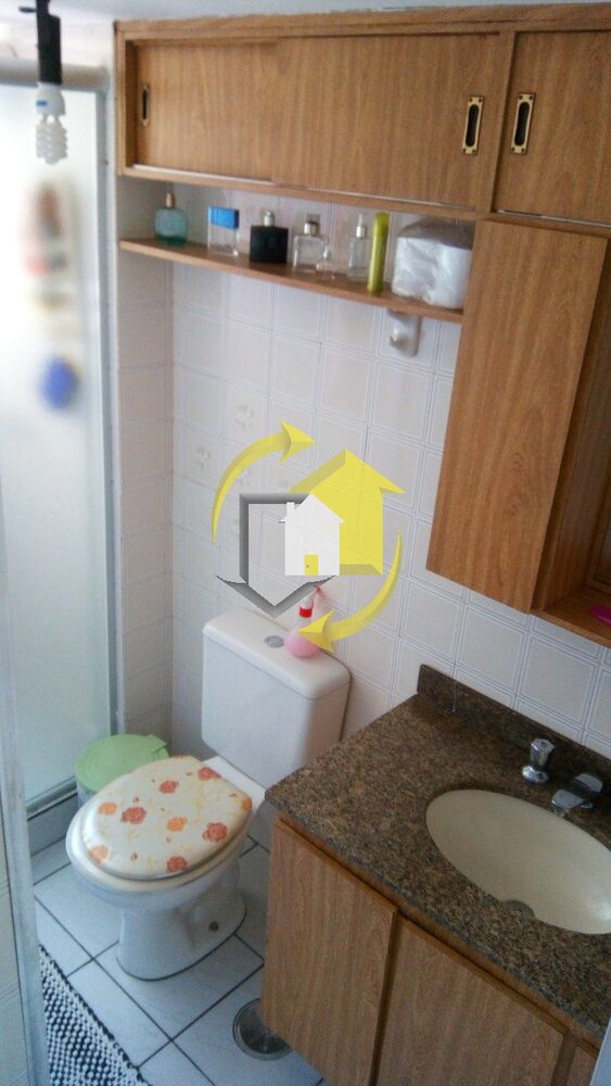 Apartamento, 2 quartos, 51 m² - Foto 1