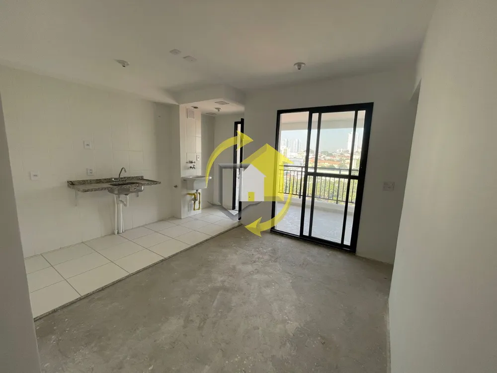 Apartamento, 2 quartos, 46 m² - Foto 1