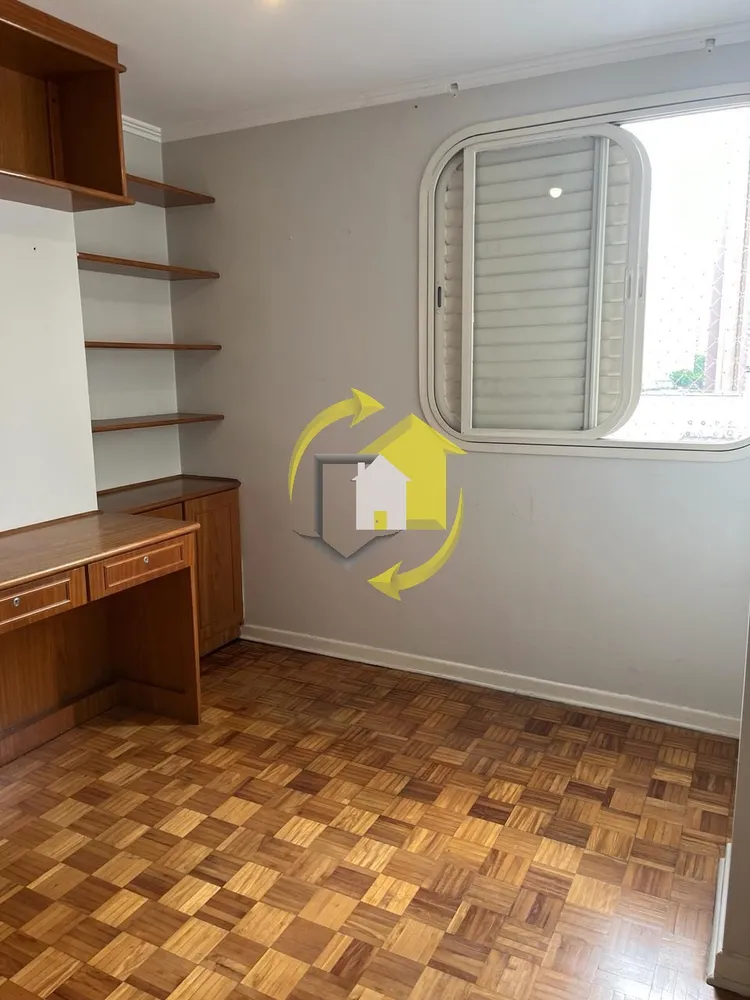 Apartamento, 3 quartos, 83 m² - Foto 1