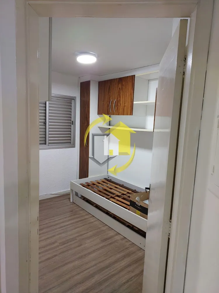 Apartamento, 2 quartos, 57 m² - Foto 12