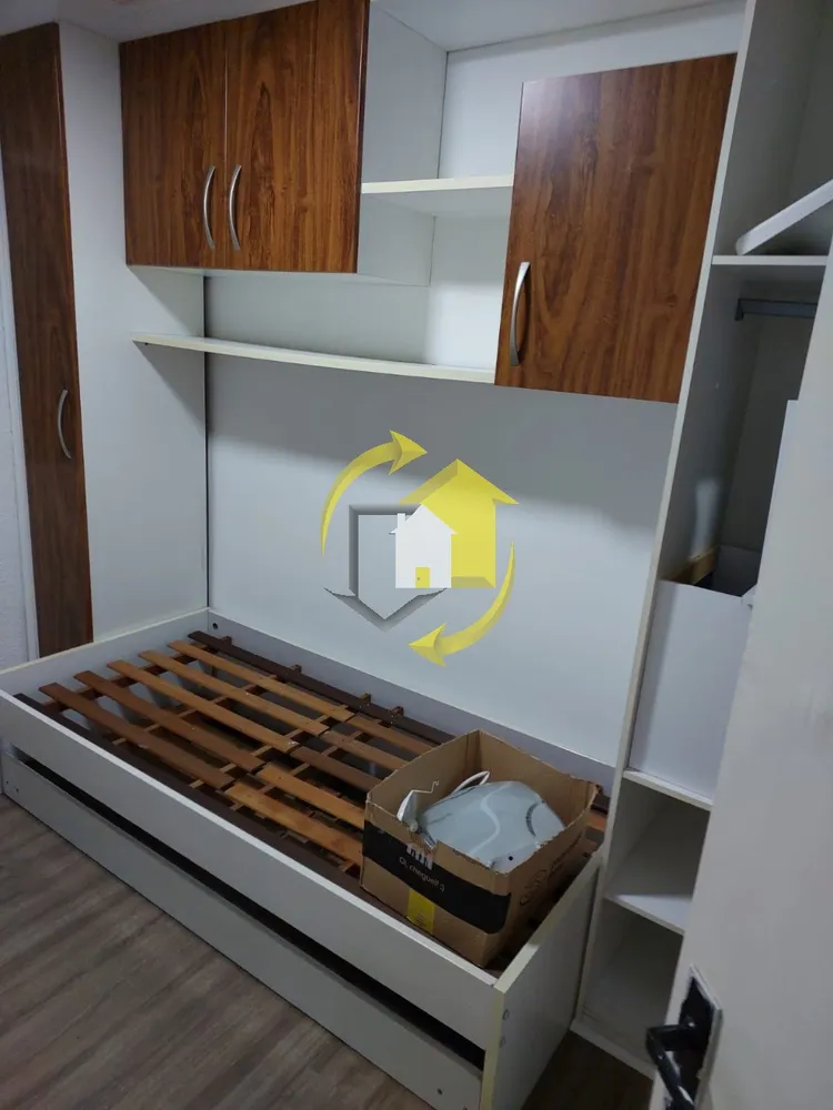 Apartamento, 2 quartos, 57 m² - Foto 1