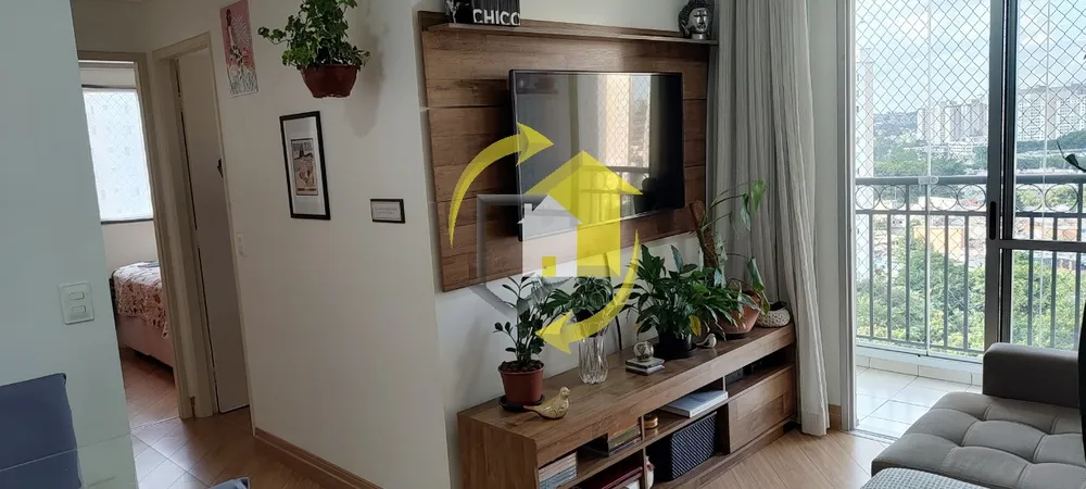 Apartamento, 2 quartos, 48 m² - Foto 2