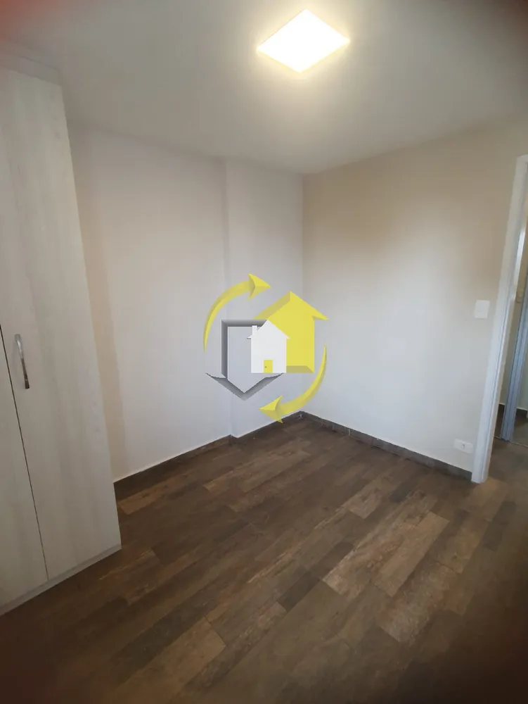 Apartamento, 2 quartos, 65 m² - Foto 2
