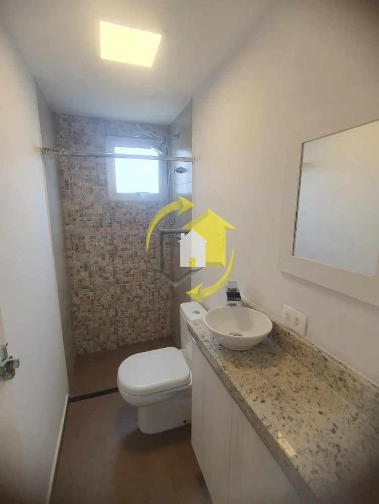 Apartamento, 2 quartos, 65 m² - Foto 1