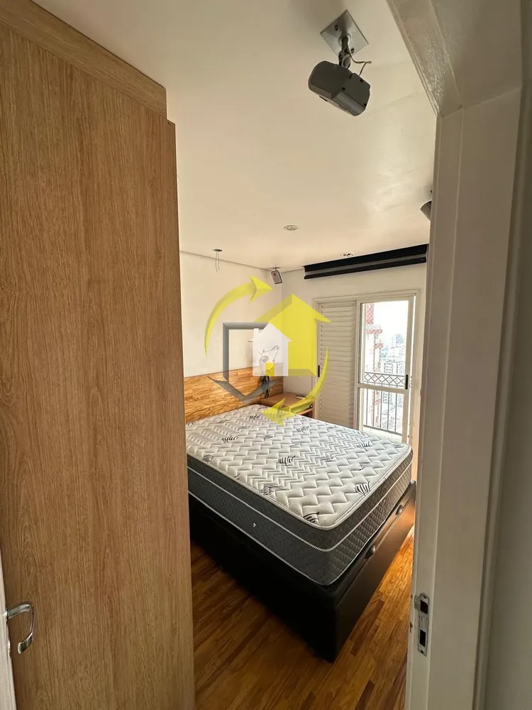 Apartamento, 1 quarto, 70 m² - Foto 6