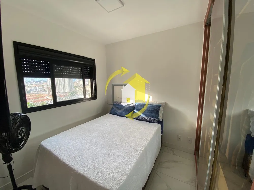 Apartamento, 2 quartos, 63 m² - Foto 1