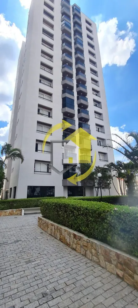 Apartamento, 2 quartos, 70 m² - Foto 4