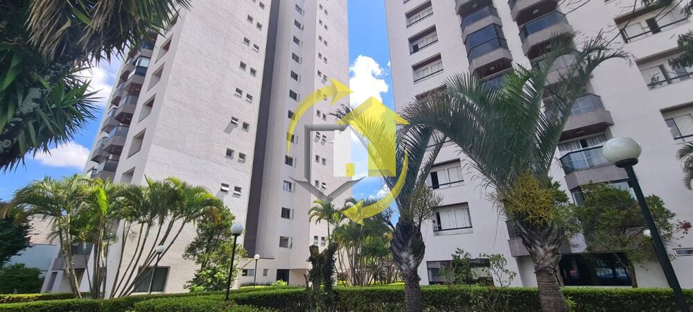 Apartamento, 2 quartos, 70 m² - Foto 1