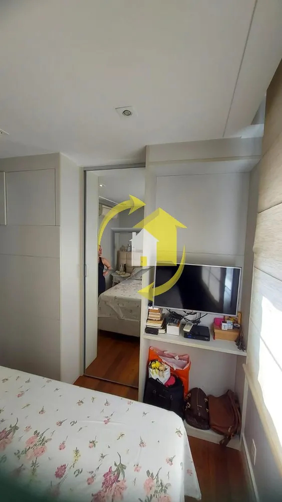 Apartamento, 2 quartos, 81 m² - Foto 3