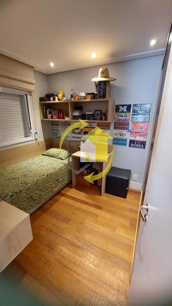 Apartamento, 2 quartos, 81 m² - Foto 1