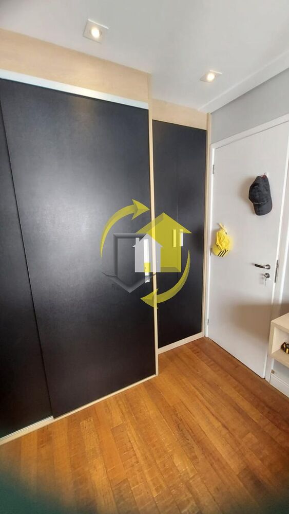 Apartamento, 2 quartos, 81 m² - Foto 1