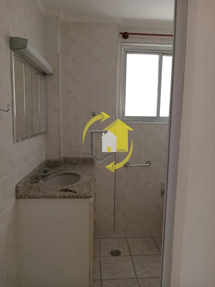 Apartamento, 2 quartos, 70 m² - Foto 6