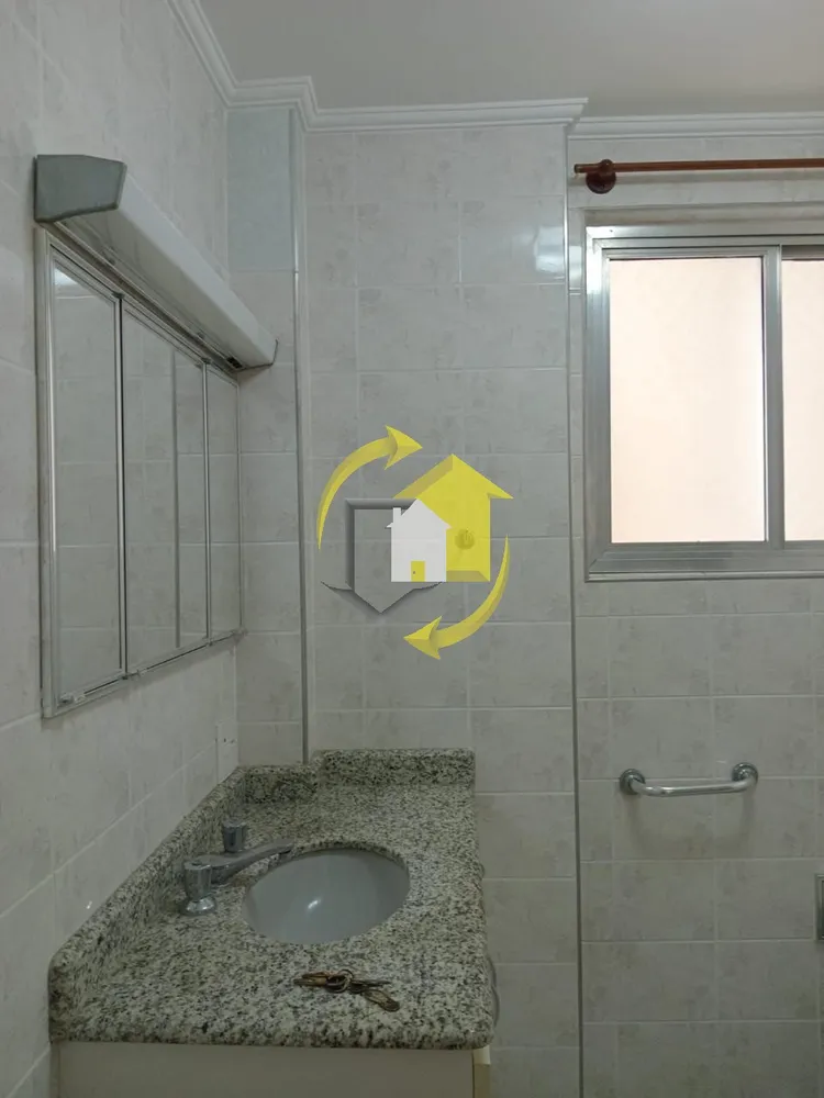 Apartamento, 2 quartos, 70 m² - Foto 5
