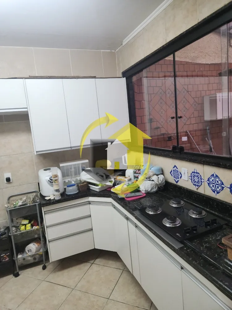 Apartamento, 2 quartos, 100 m² - Foto 1