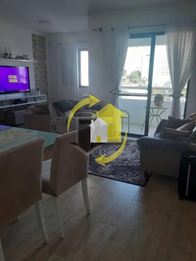 Apartamento, 2 quartos, 78 m² - Foto 1