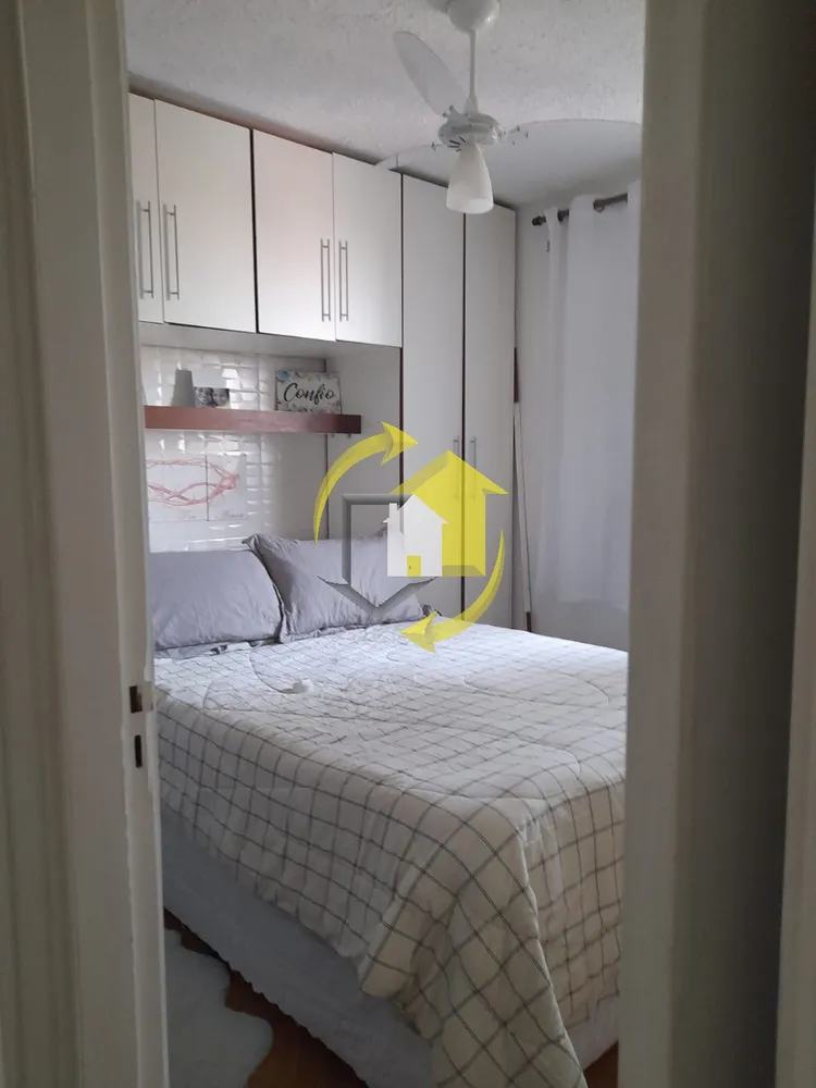 Apartamento, 2 quartos, 57 m² - Foto 2