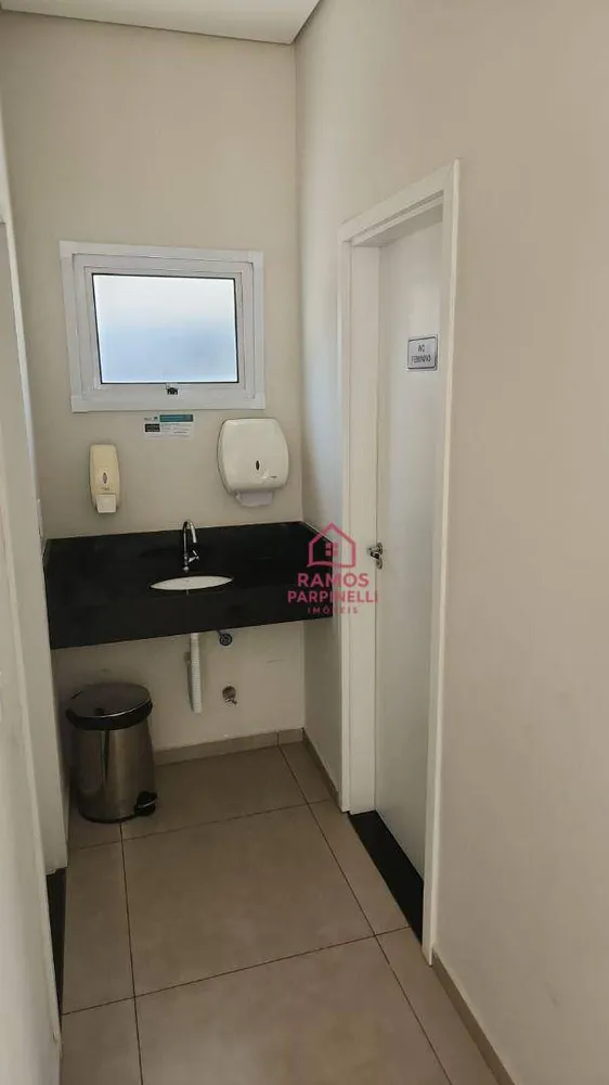 Apartamento, 2 quartos, 53 m² - Foto 20