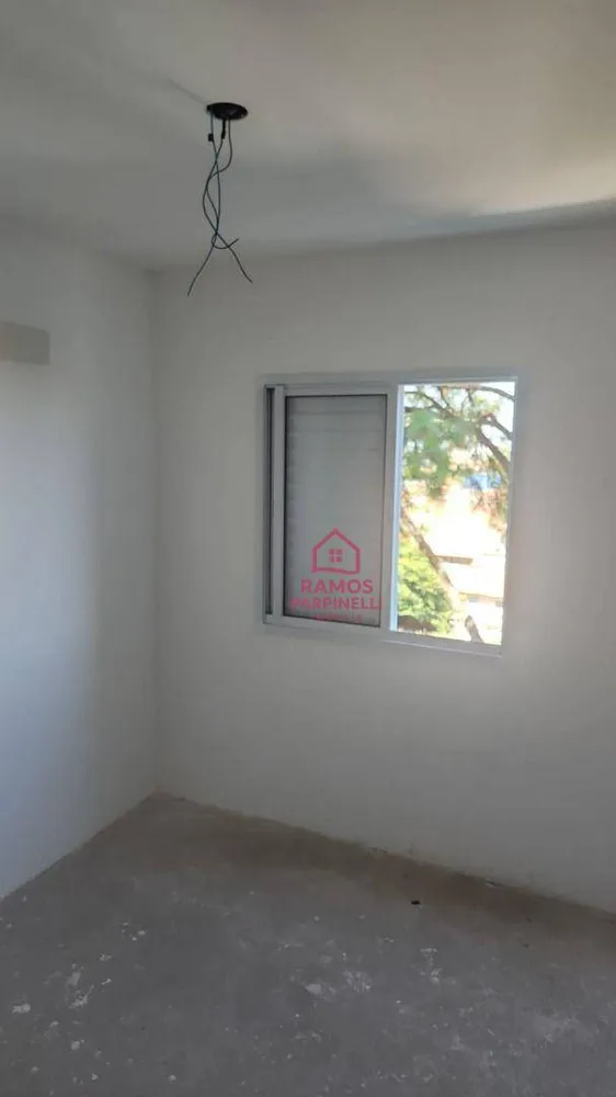 Apartamento, 2 quartos, 53 m² - Foto 14