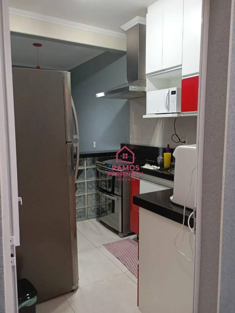 Casa, 2 quartos, 125 m² - Foto 1