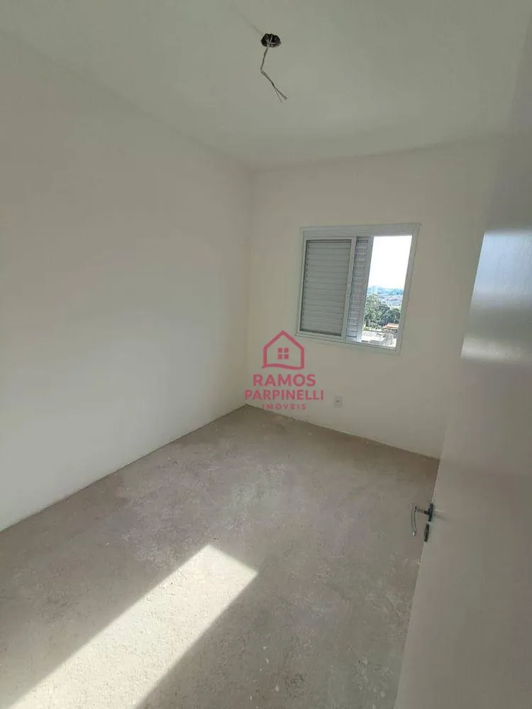 Apartamento, 2 quartos, 56 m² - Foto 20