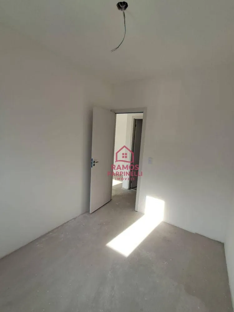 Apartamento, 2 quartos, 56 m² - Foto 19