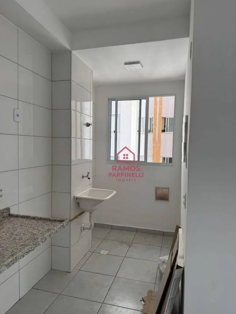 Apartamento, 2 quartos, 50 m² - Foto 9