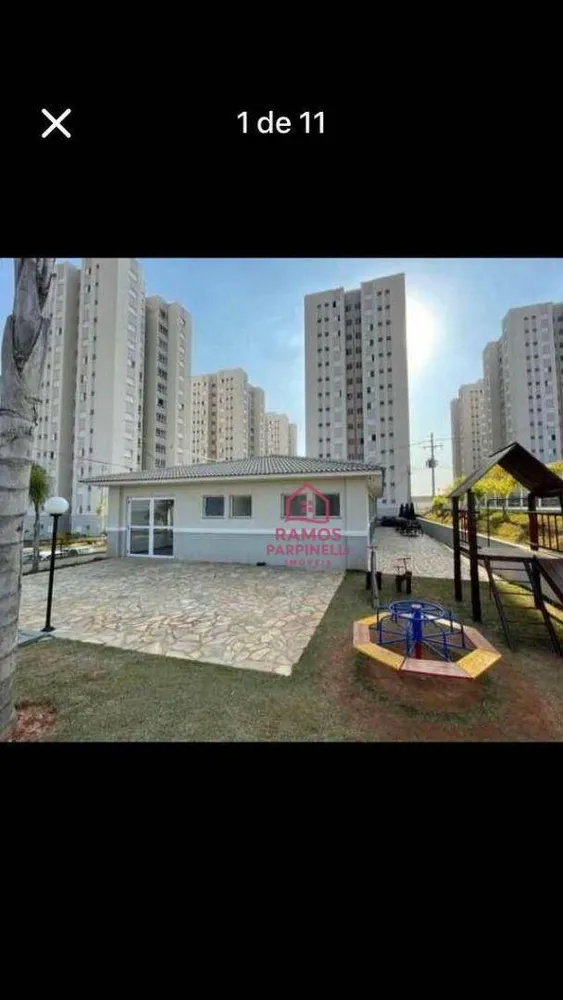 Apartamento, 2 quartos, 57 m² - Foto 2