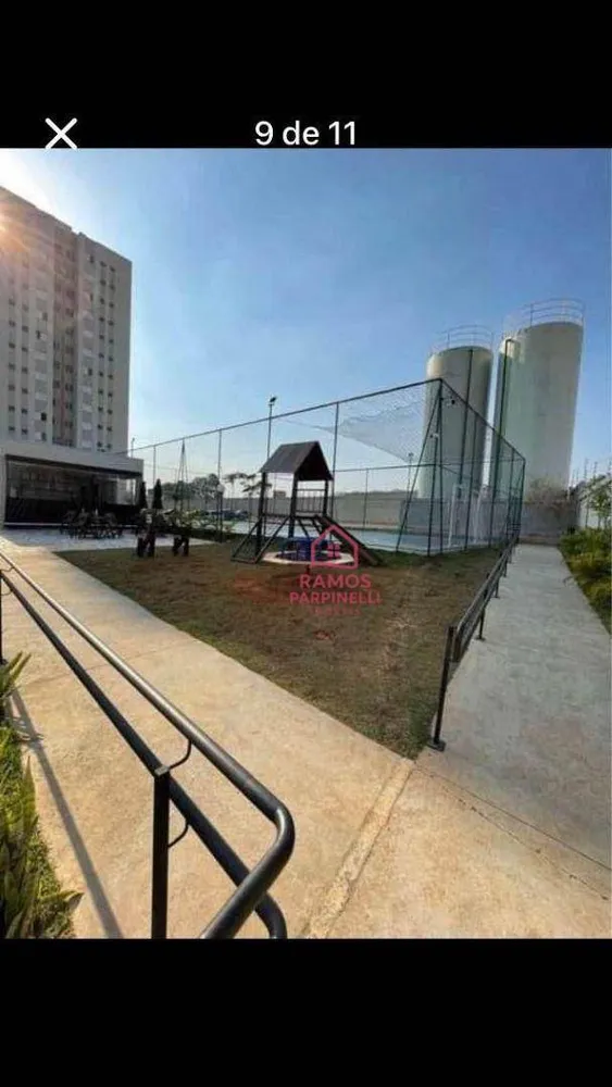 Apartamento, 2 quartos, 57 m² - Foto 1
