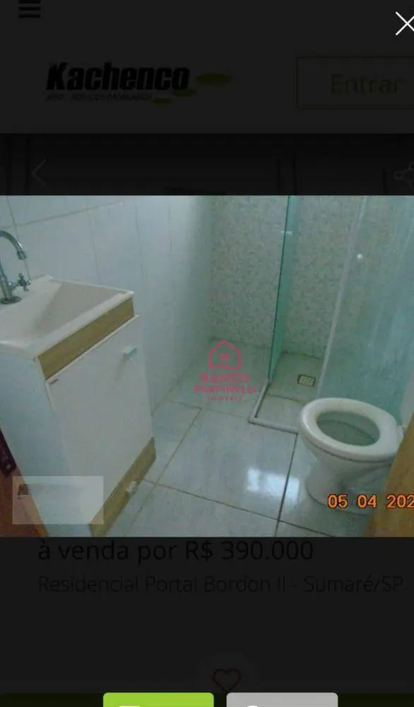 Casa, 2 quartos, 117 m² - Foto 1