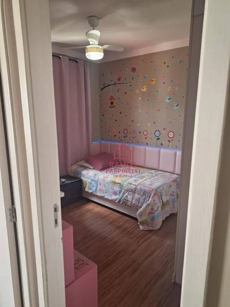 Apartamento, 3 quartos, 73 m² - Foto 2