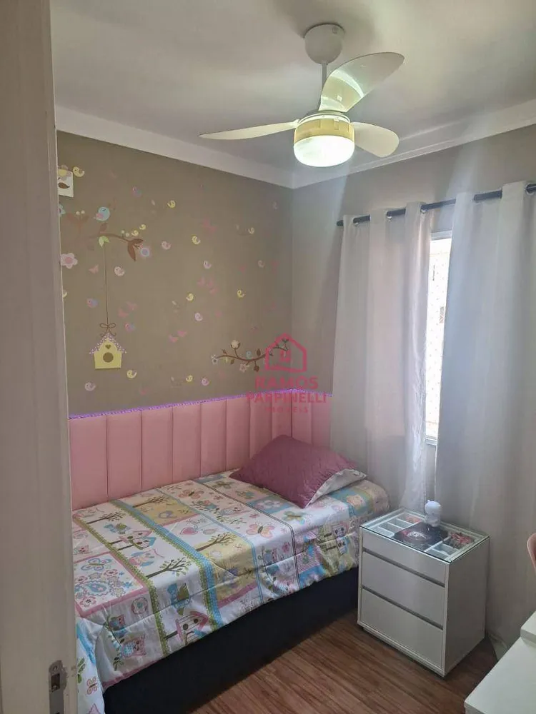 Apartamento, 3 quartos, 73 m² - Foto 13