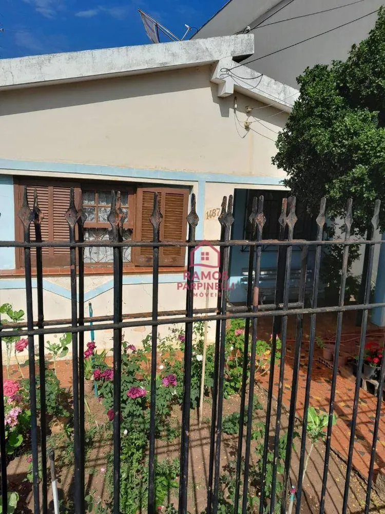 Casa, 2 quartos, 130 m² - Foto 1