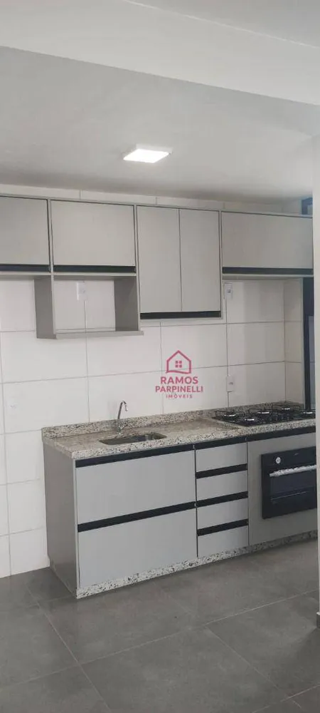 Apartamento, 2 quartos, 56 m² - Foto 14