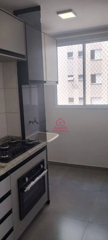 Apartamento, 2 quartos, 56 m² - Foto 16