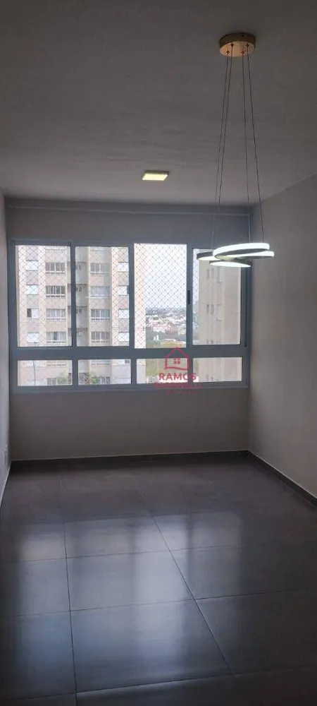 Apartamento, 2 quartos, 56 m² - Foto 4