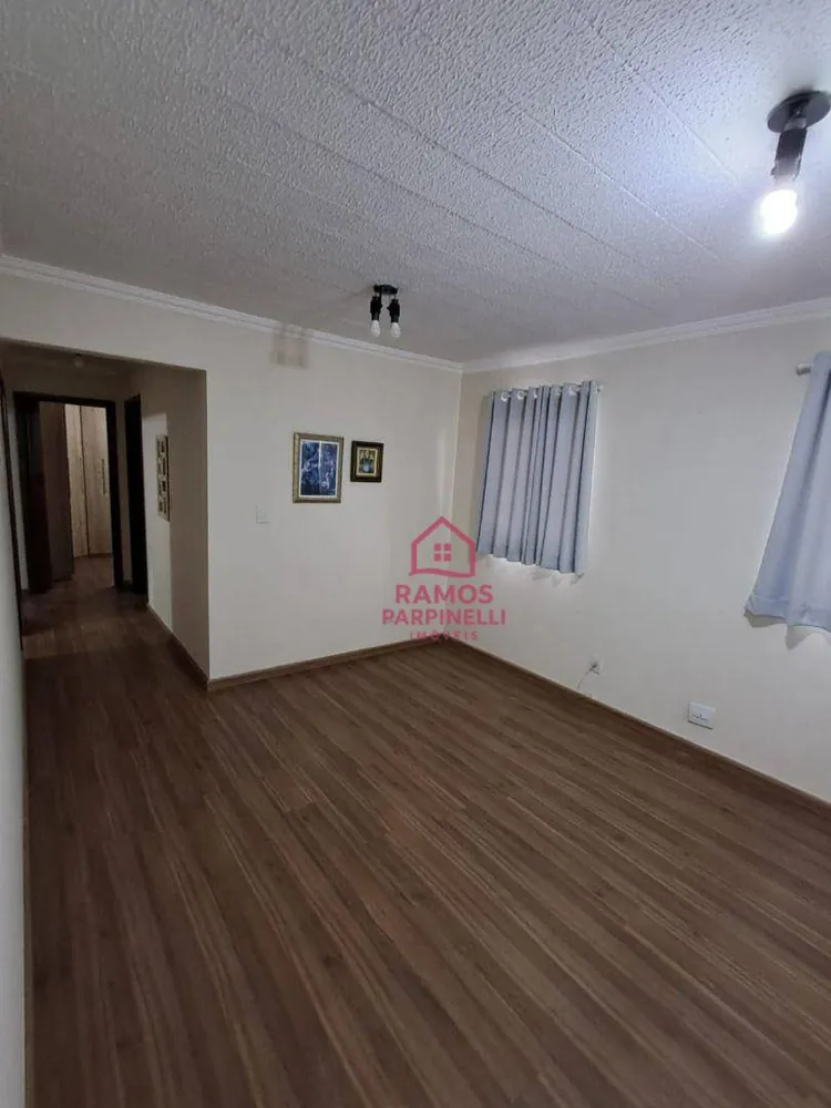Apartamento, 3 quartos, 63 m² - Foto 1