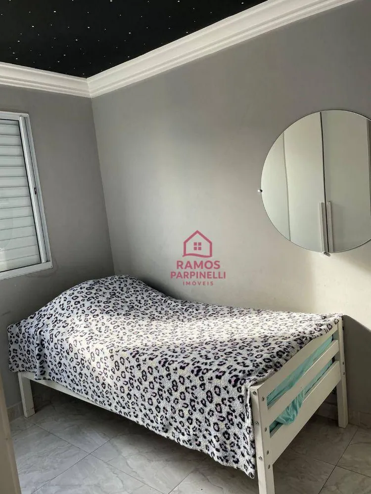 Apartamento, 2 quartos, 39 m² - Foto 2