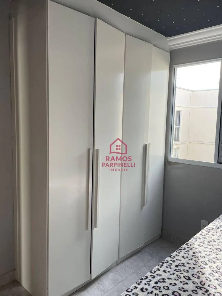 Apartamento, 2 quartos, 39 m² - Foto 12