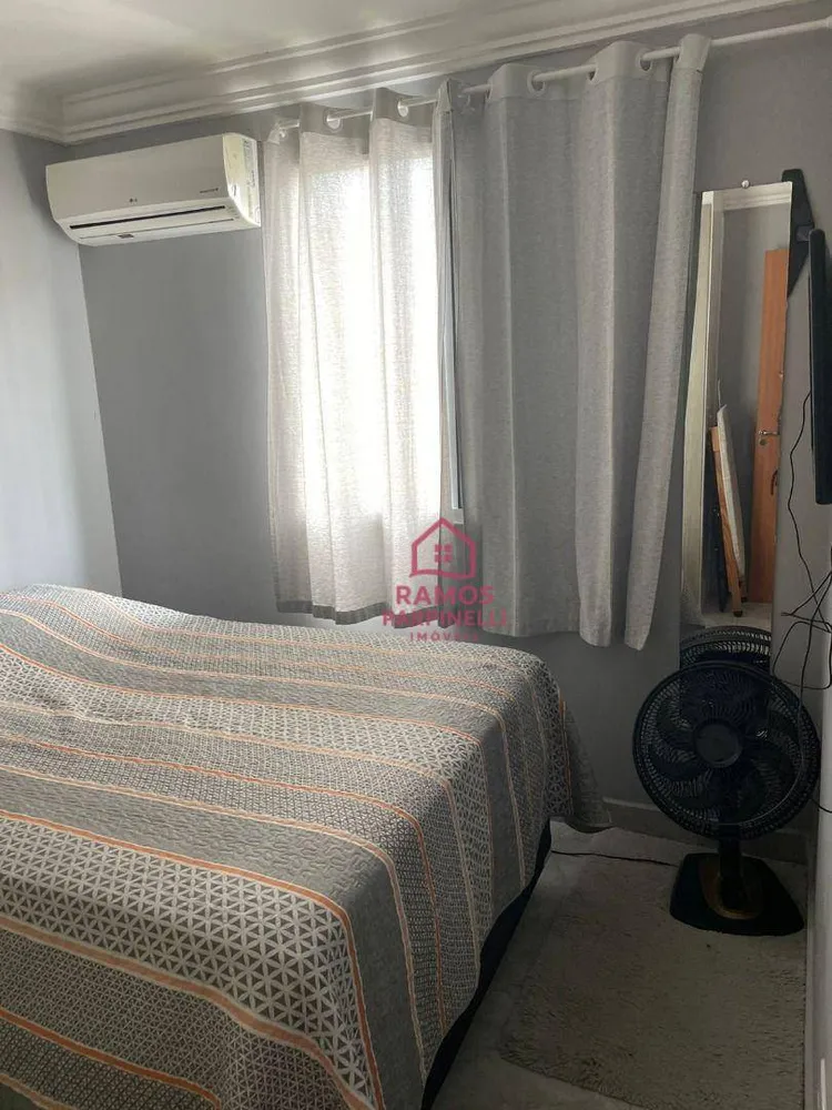 Apartamento, 2 quartos, 39 m² - Foto 3