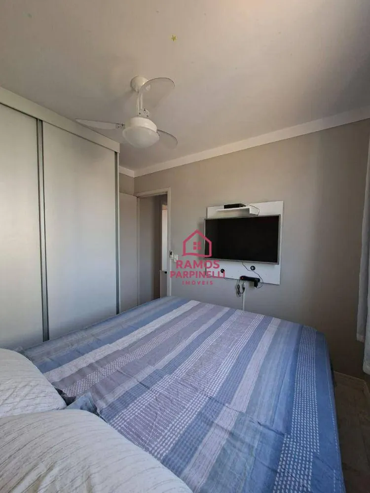 Apartamento, 2 quartos, 45 m² - Foto 5
