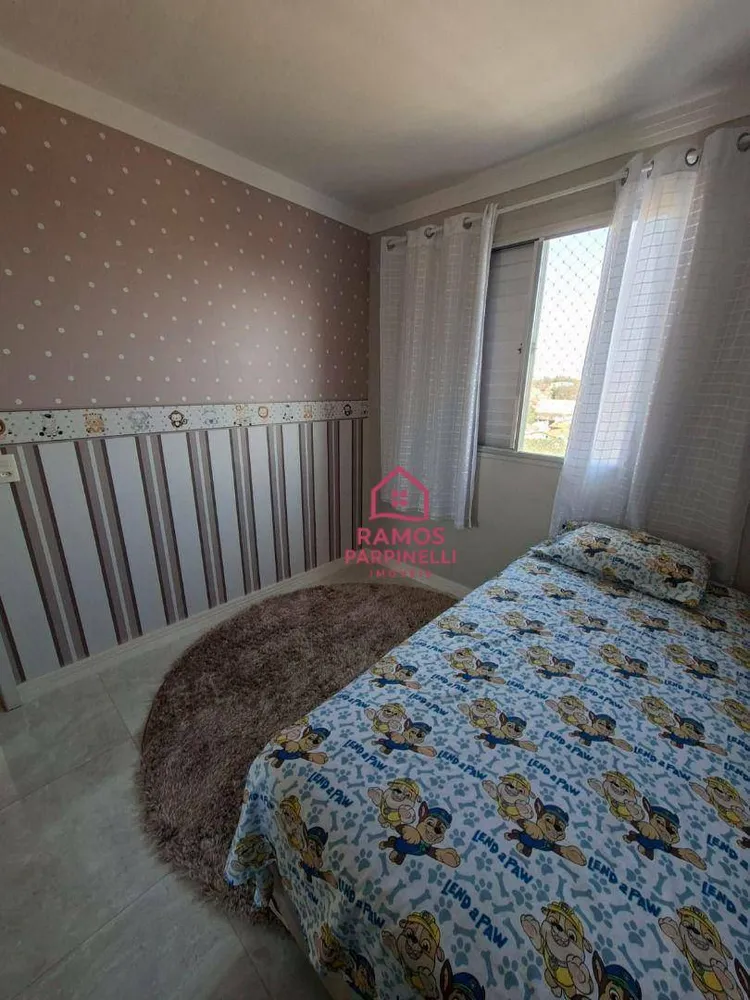Apartamento, 2 quartos, 45 m² - Foto 5